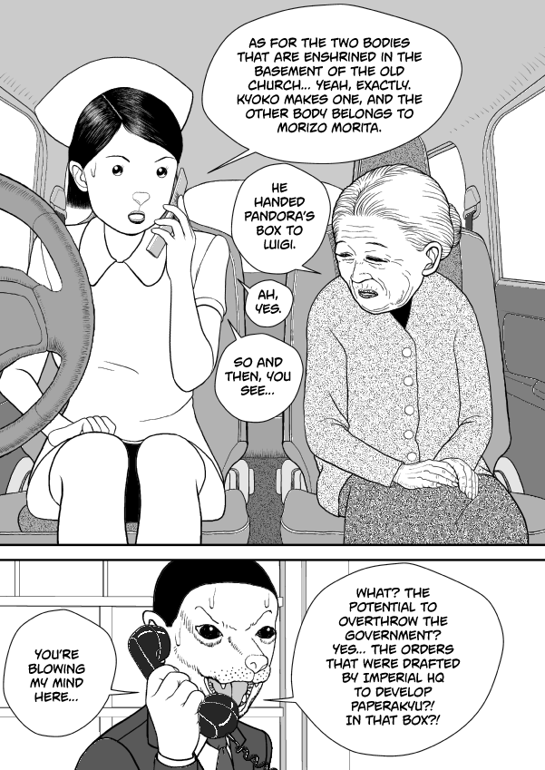 Paperakyu chapter 71 page 22