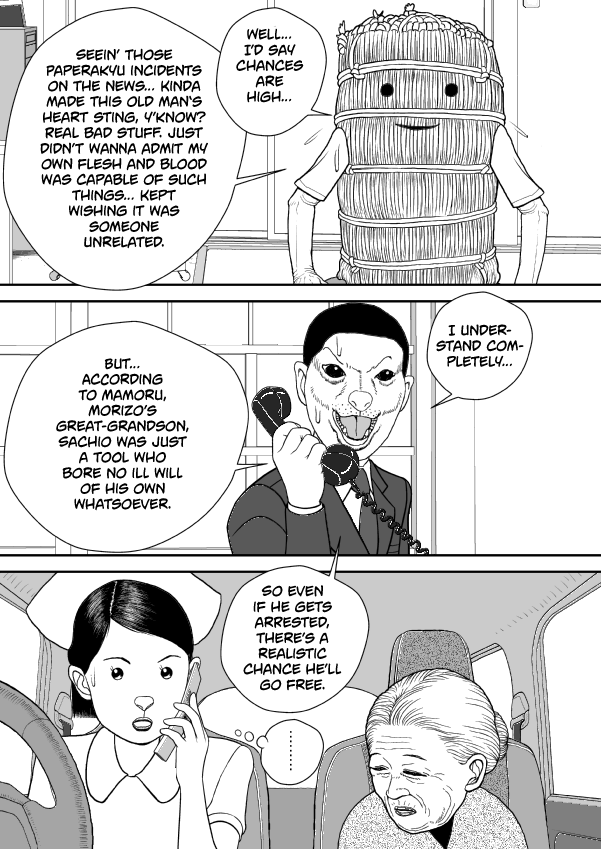 Paperakyu chapter 71 page 24