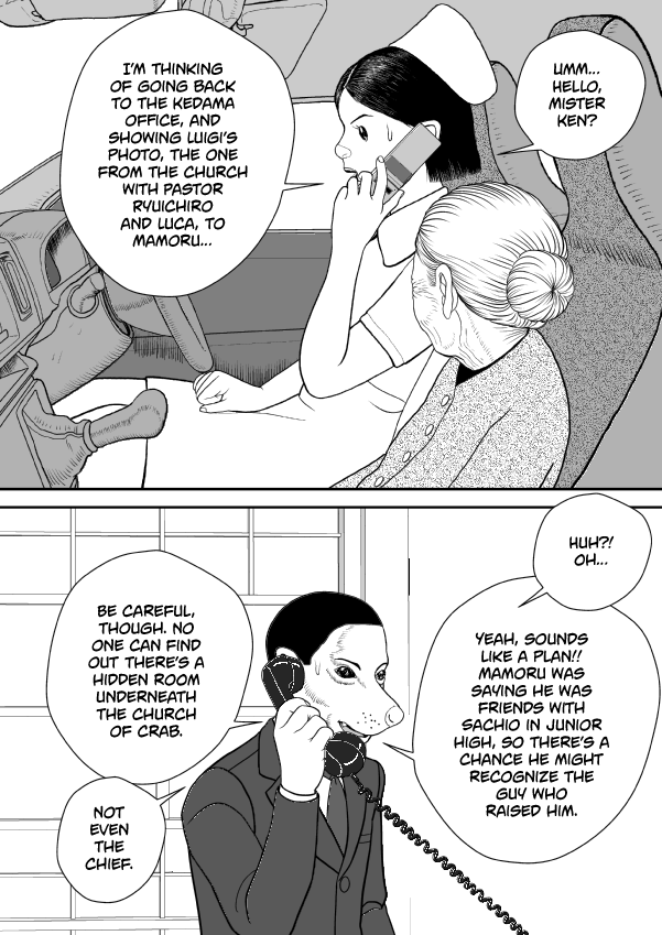 Paperakyu chapter 71 page 25