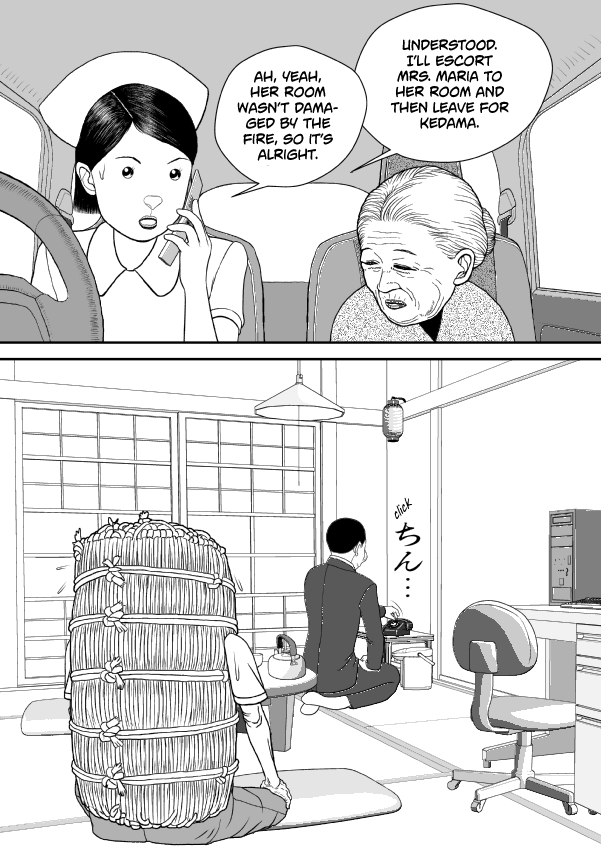 Paperakyu chapter 71 page 26