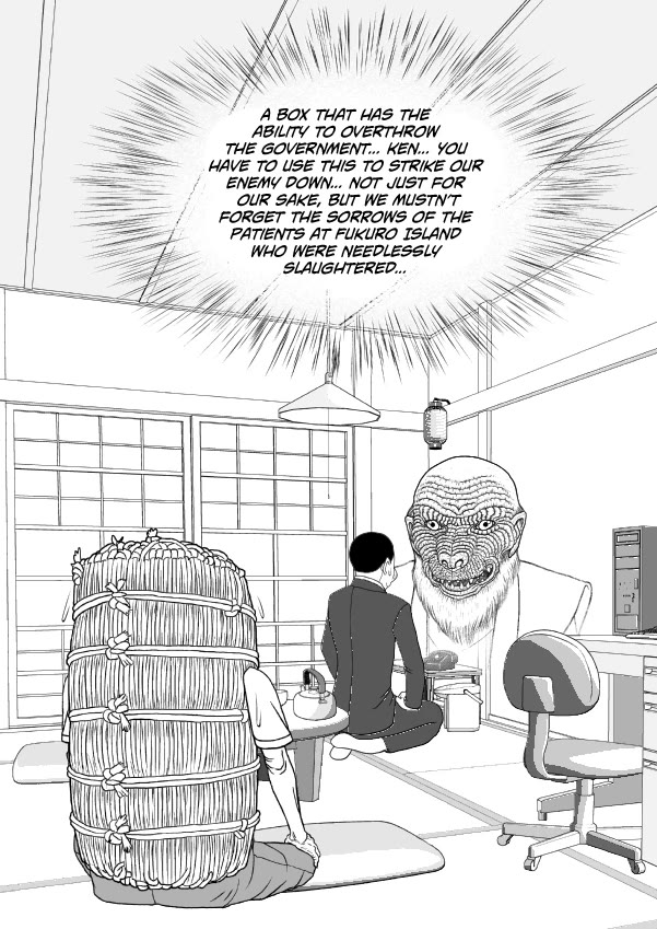 Paperakyu chapter 71 page 27