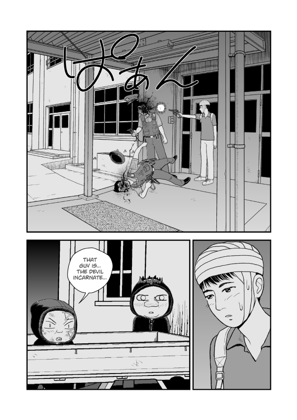Paperakyu chapter 72 page 17