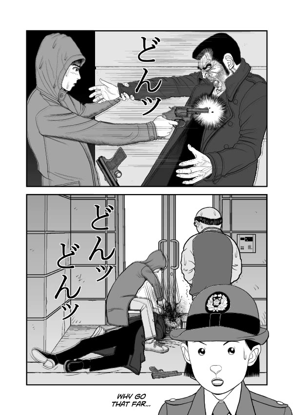 Paperakyu chapter 72 page 18
