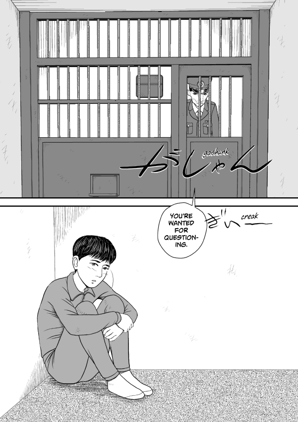 Paperakyu chapter 72 page 19