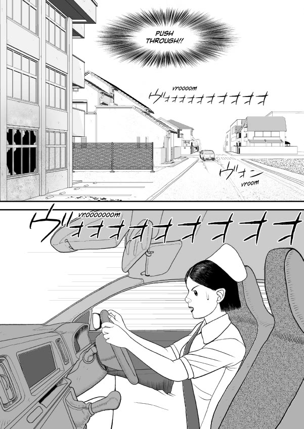 Paperakyu chapter 72 page 2