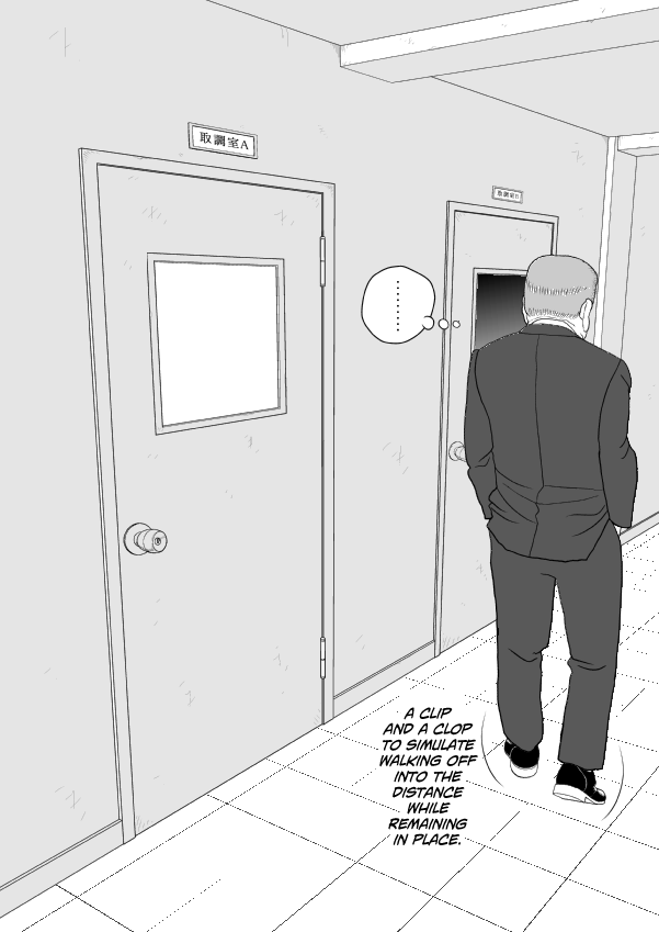 Paperakyu chapter 72 page 24
