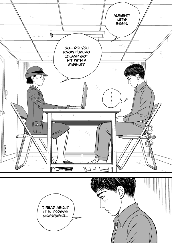 Paperakyu chapter 72 page 25