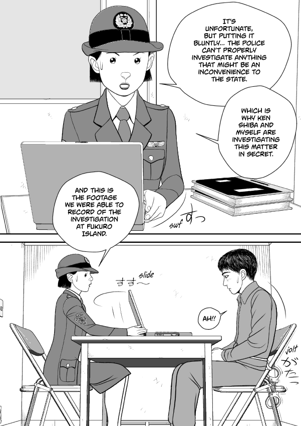 Paperakyu chapter 72 page 28