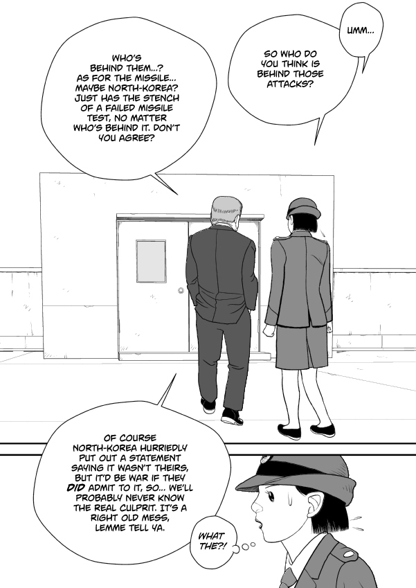 Paperakyu chapter 72 page 8
