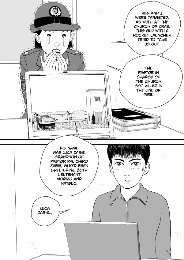 Paperakyu chapter 73 page 16