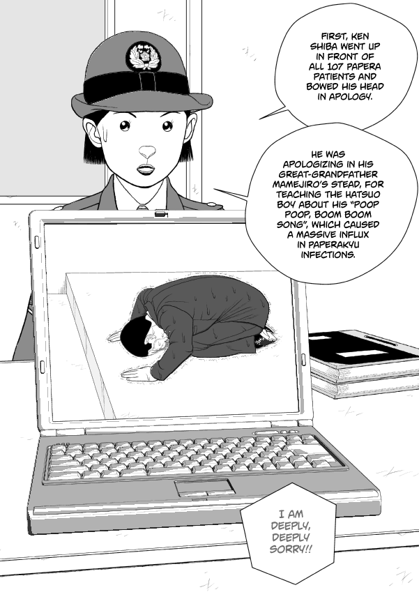 Paperakyu chapter 73 page 2