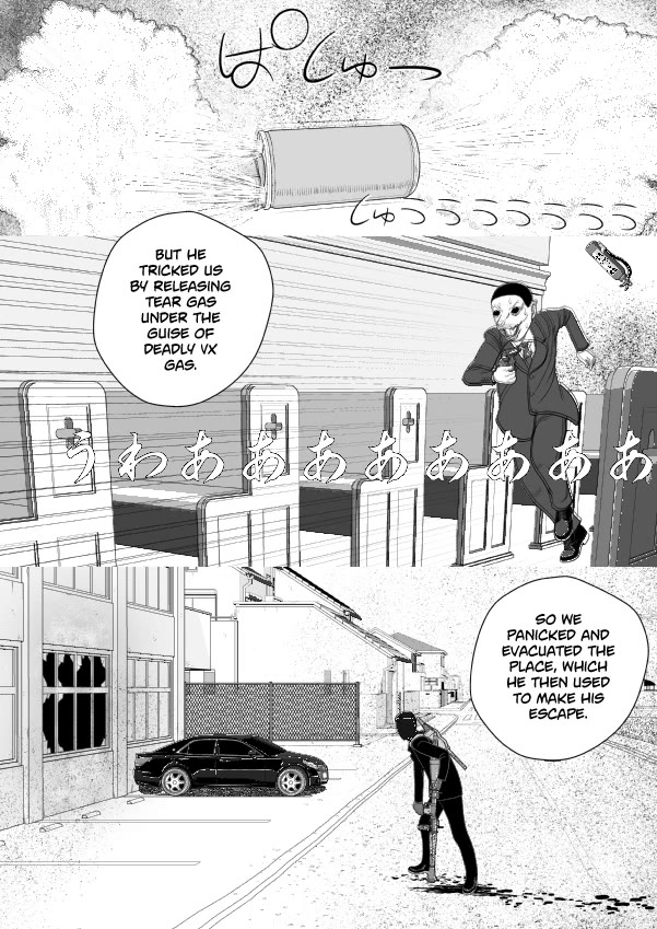 Paperakyu chapter 73 page 20