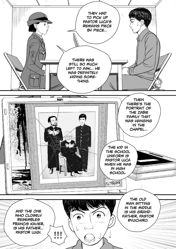 Paperakyu chapter 73 page 21
