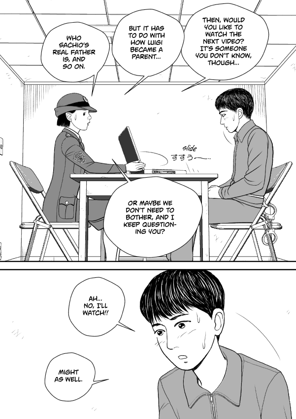 Paperakyu chapter 73 page 24