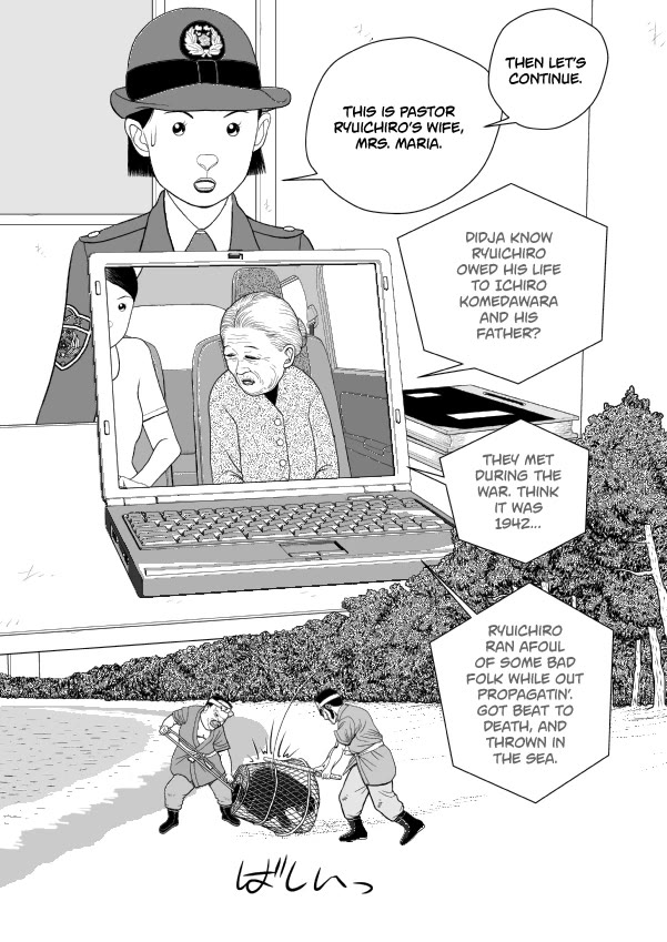 Paperakyu chapter 73 page 25