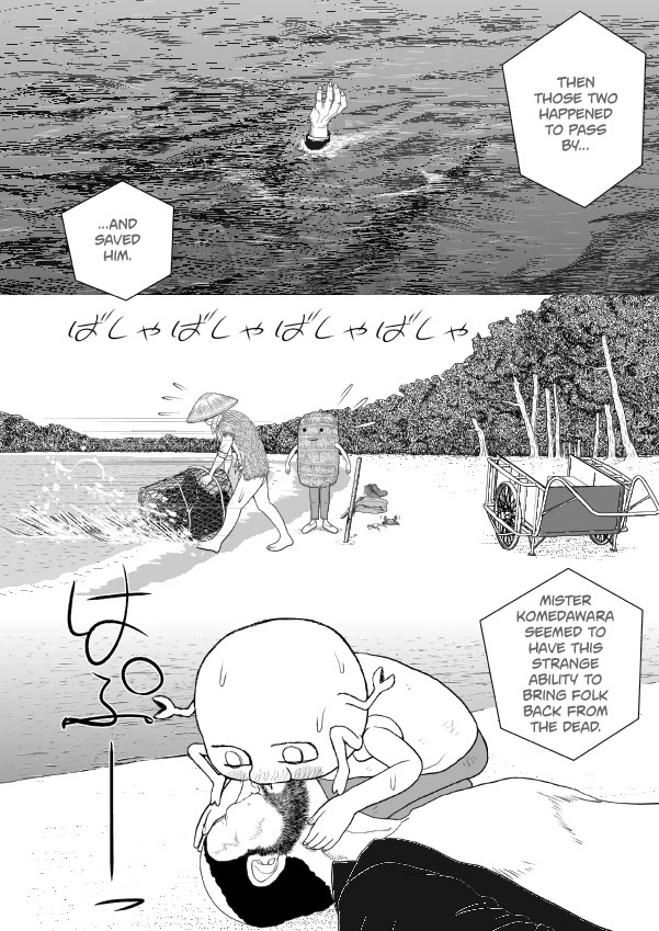 Paperakyu chapter 73 page 26