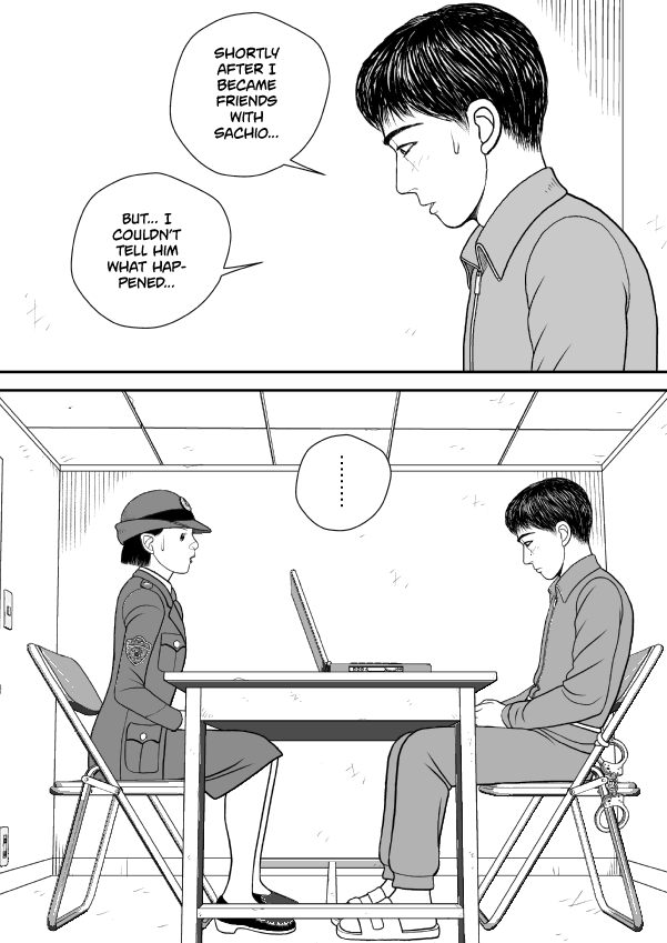 Paperakyu chapter 73 page 40