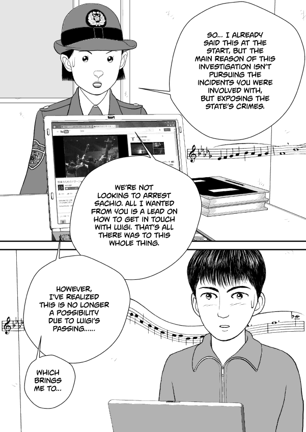 Paperakyu chapter 74 page 4