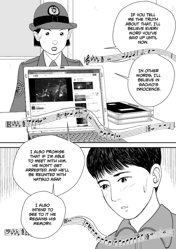 Paperakyu chapter 74 page 8