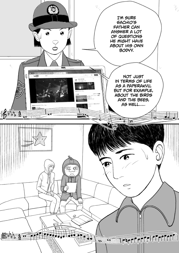 Paperakyu chapter 74 page 9