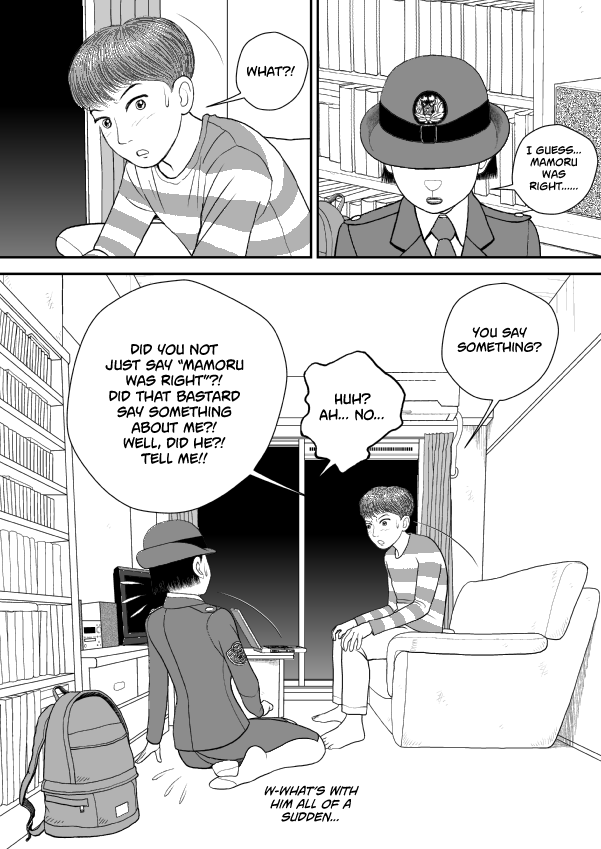 Paperakyu chapter 75 page 28