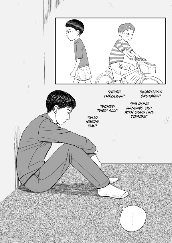 Paperakyu chapter 75 page 4