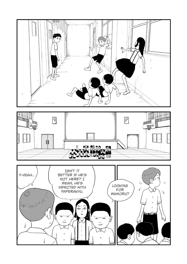 Paperakyu chapter 75 page 5