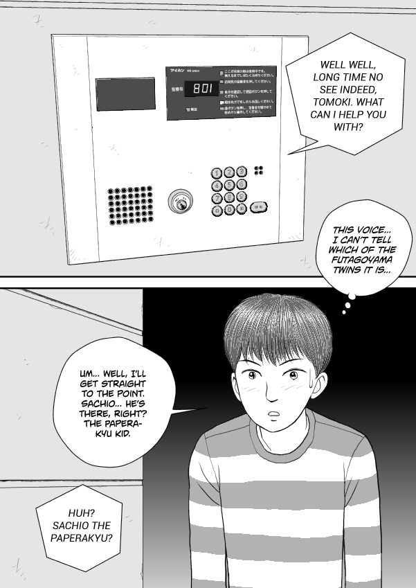 Paperakyu chapter 76 page 10
