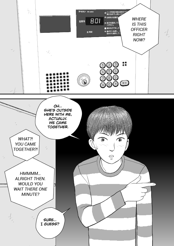 Paperakyu chapter 76 page 13