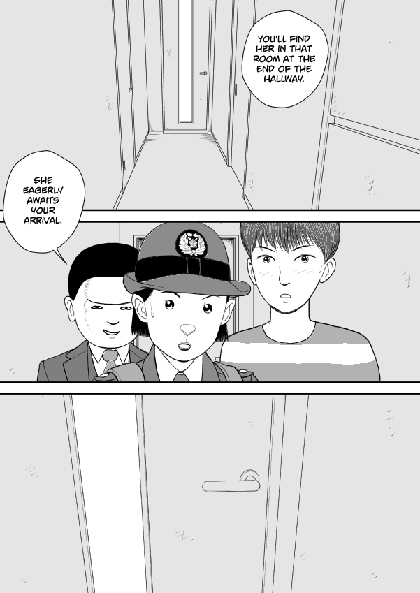 Paperakyu chapter 76 page 21