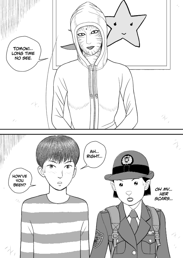 Paperakyu chapter 76 page 23