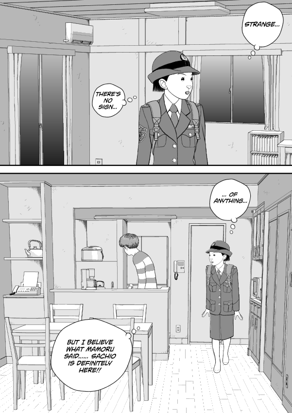 Paperakyu chapter 76 page 28