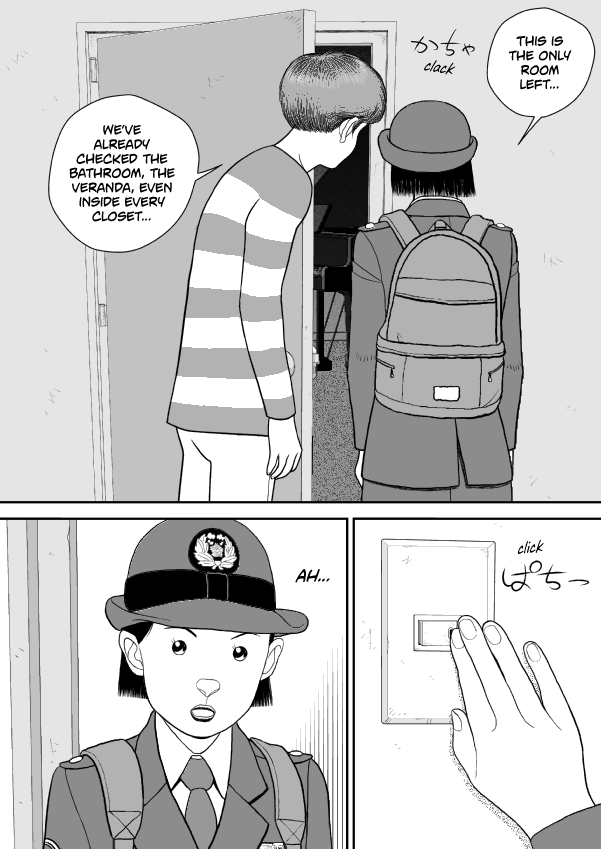 Paperakyu chapter 76 page 30