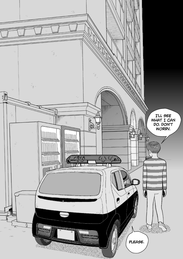 Paperakyu chapter 76 page 8