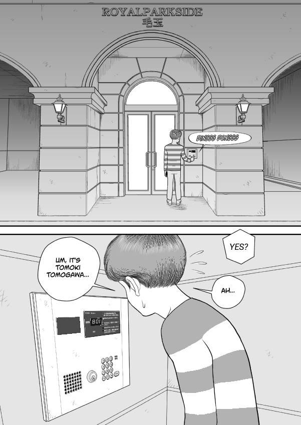 Paperakyu chapter 76 page 9