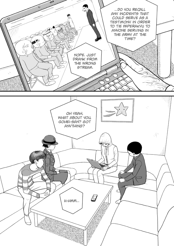 Paperakyu chapter 77 page 6