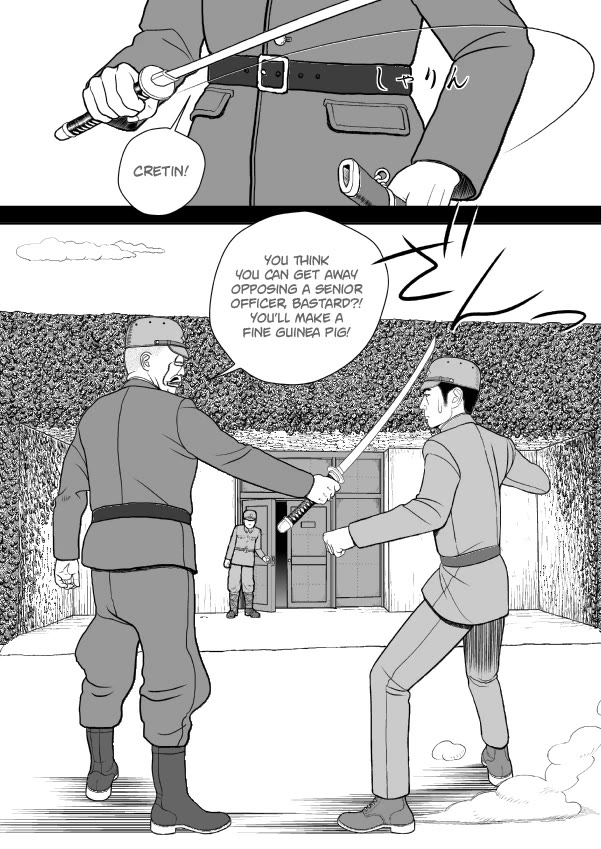 Paperakyu chapter 79 page 22
