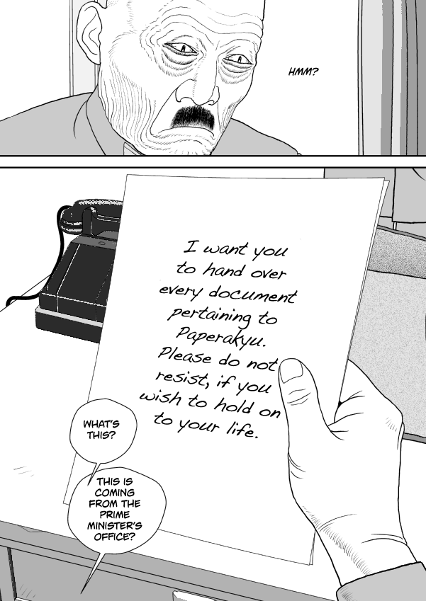 Paperakyu chapter 79 page 8