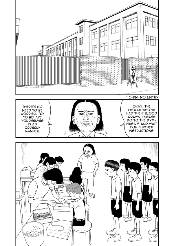 Paperakyu chapter 8 page 11