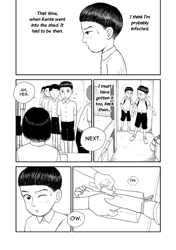 Paperakyu chapter 8 page 12