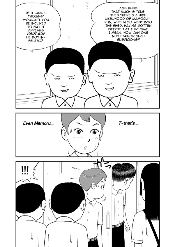 Paperakyu chapter 8 page 15