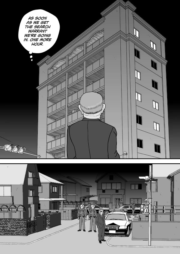 Paperakyu chapter 80 page 22