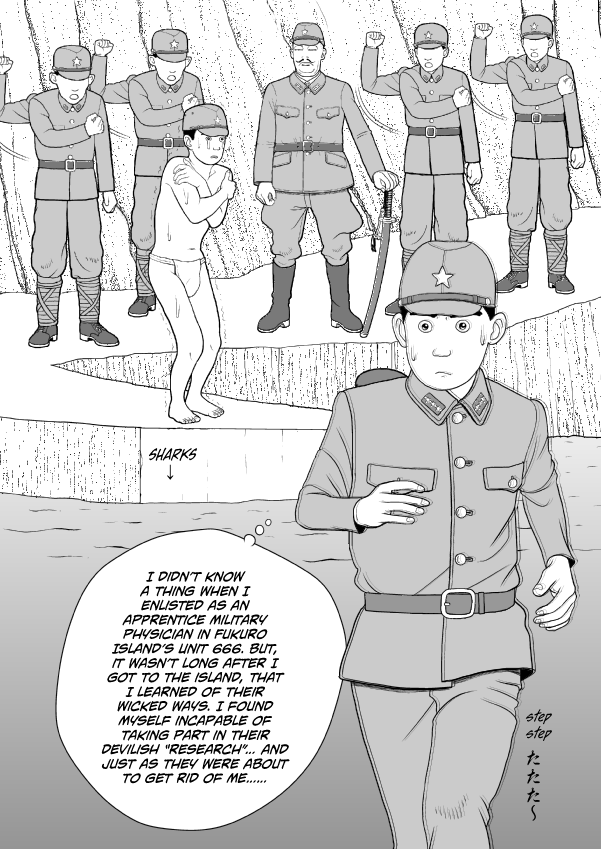 Paperakyu chapter 80 page 4