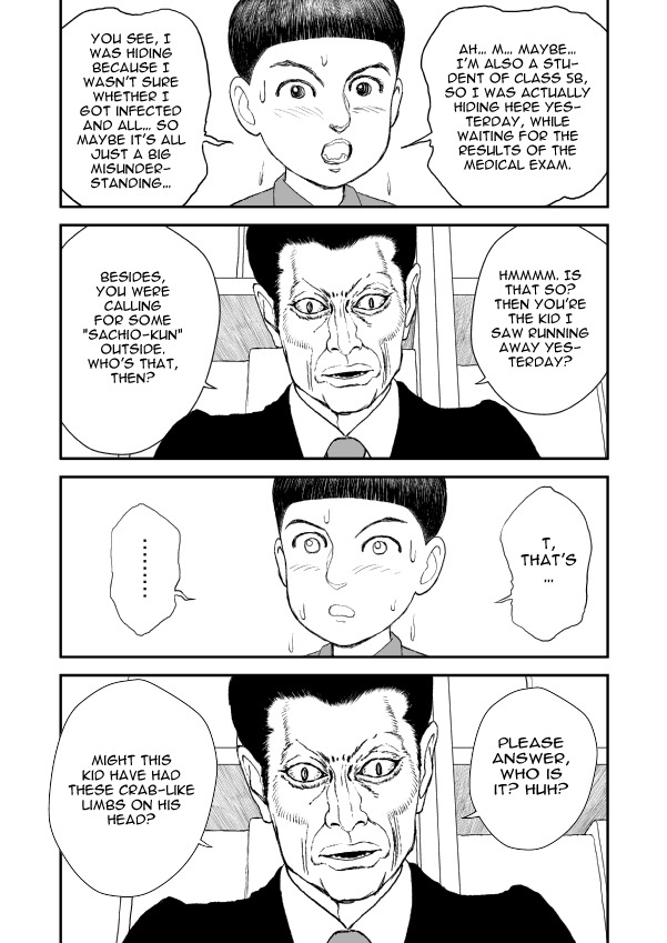 Paperakyu chapter 9 page 26