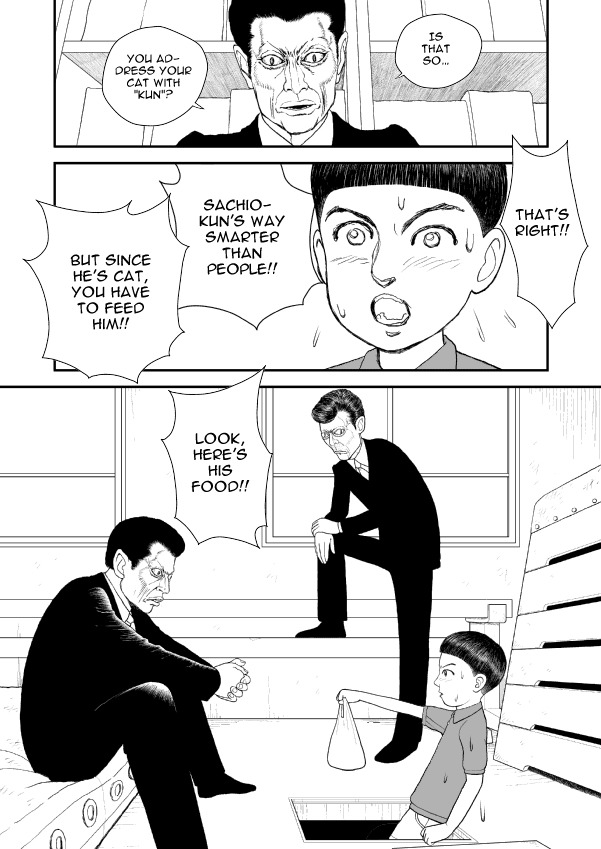 Paperakyu chapter 9 page 28