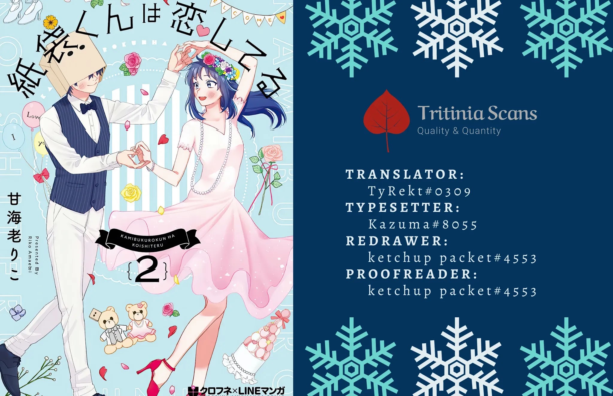 Paperbag-kun Is in Love chapter 10 page 1