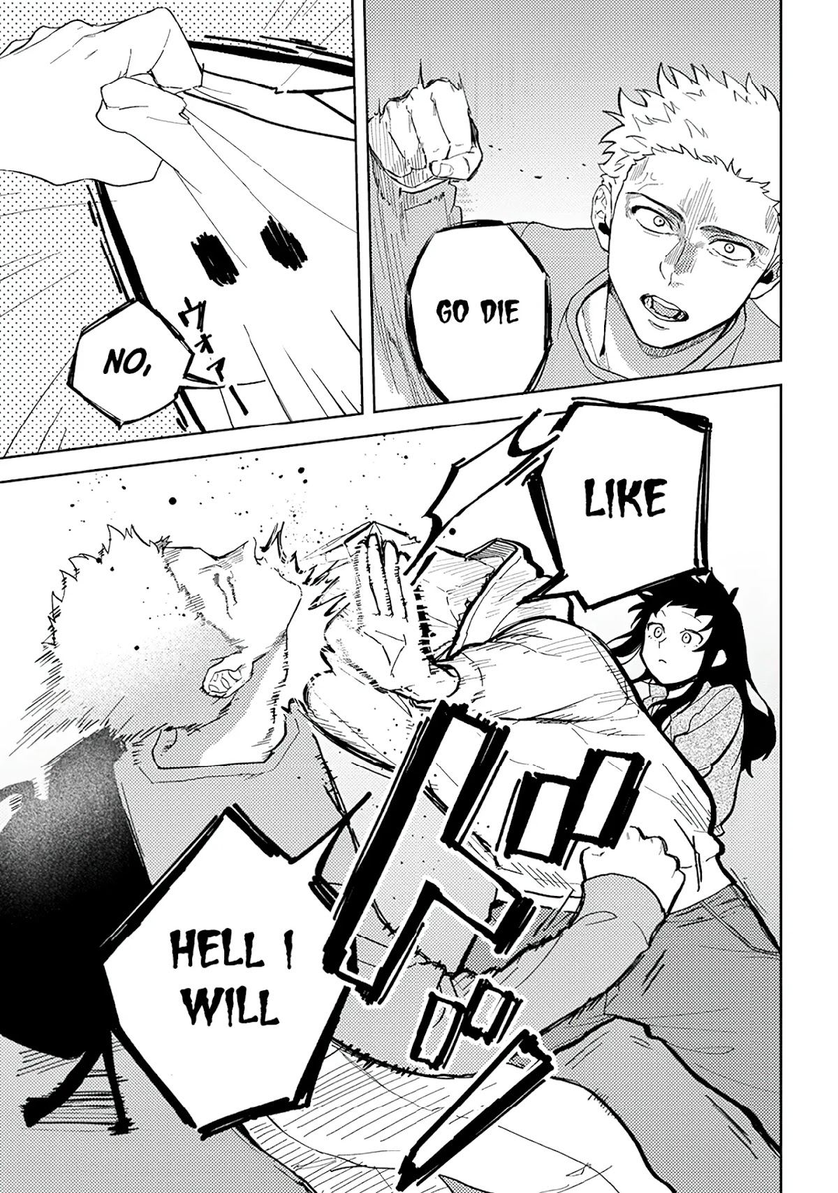 Paperbag-kun Is in Love chapter 3 page 6