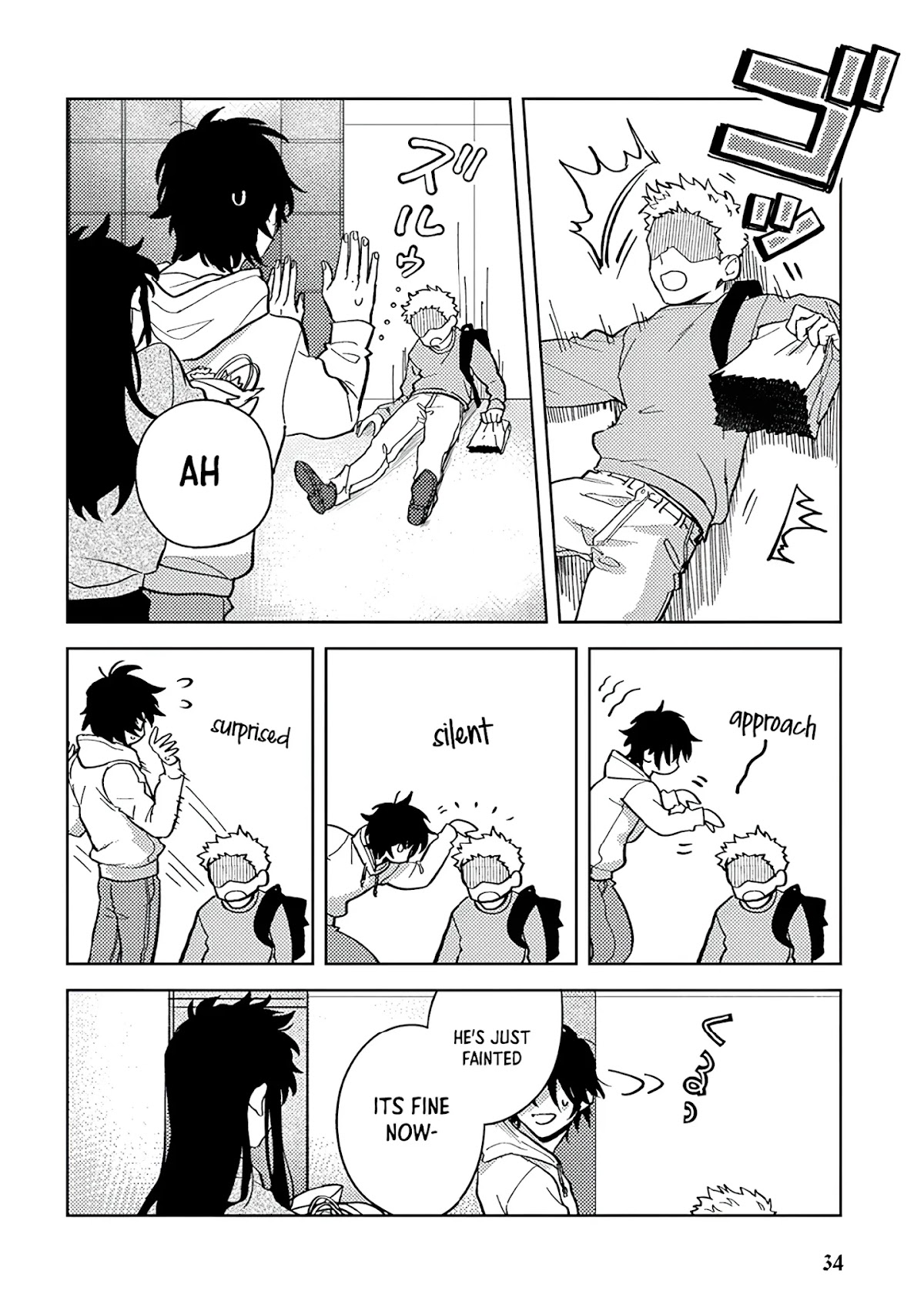 Paperbag-kun Is in Love chapter 3 page 7