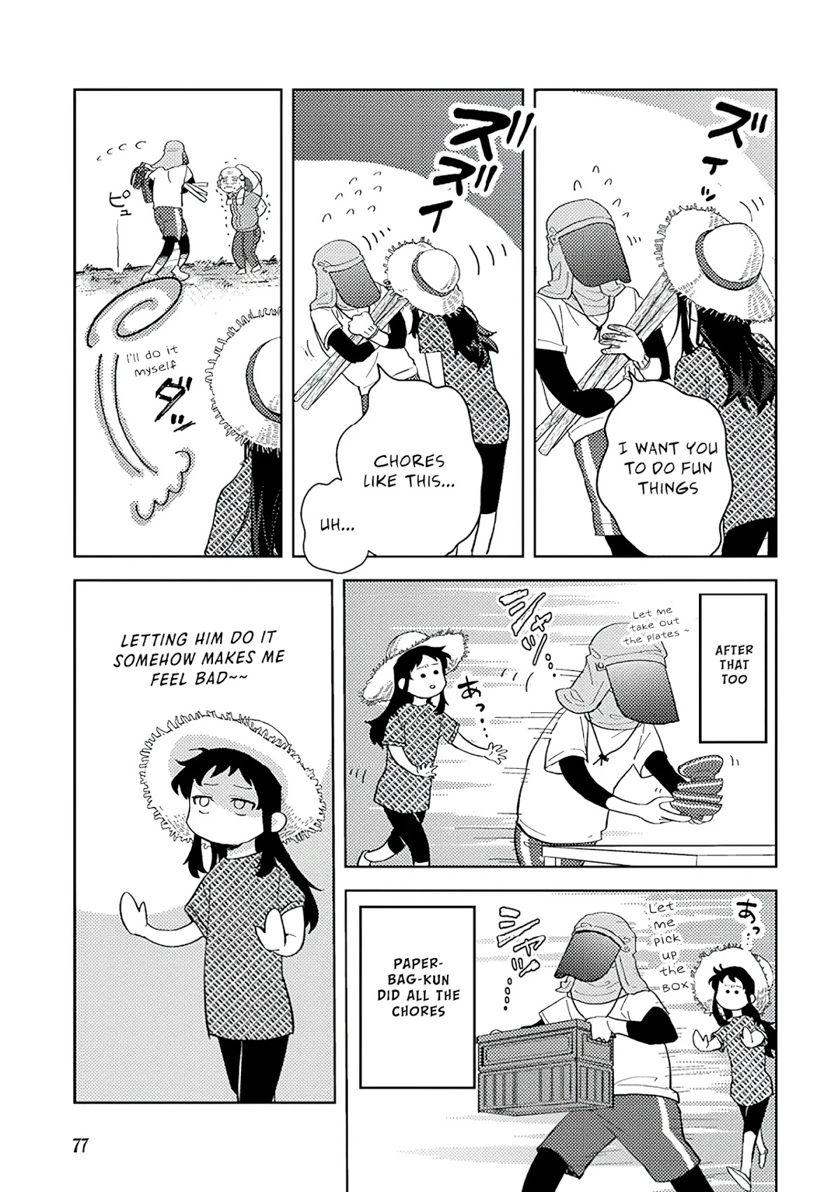 Paperbag-kun Is in Love chapter 5 page 12