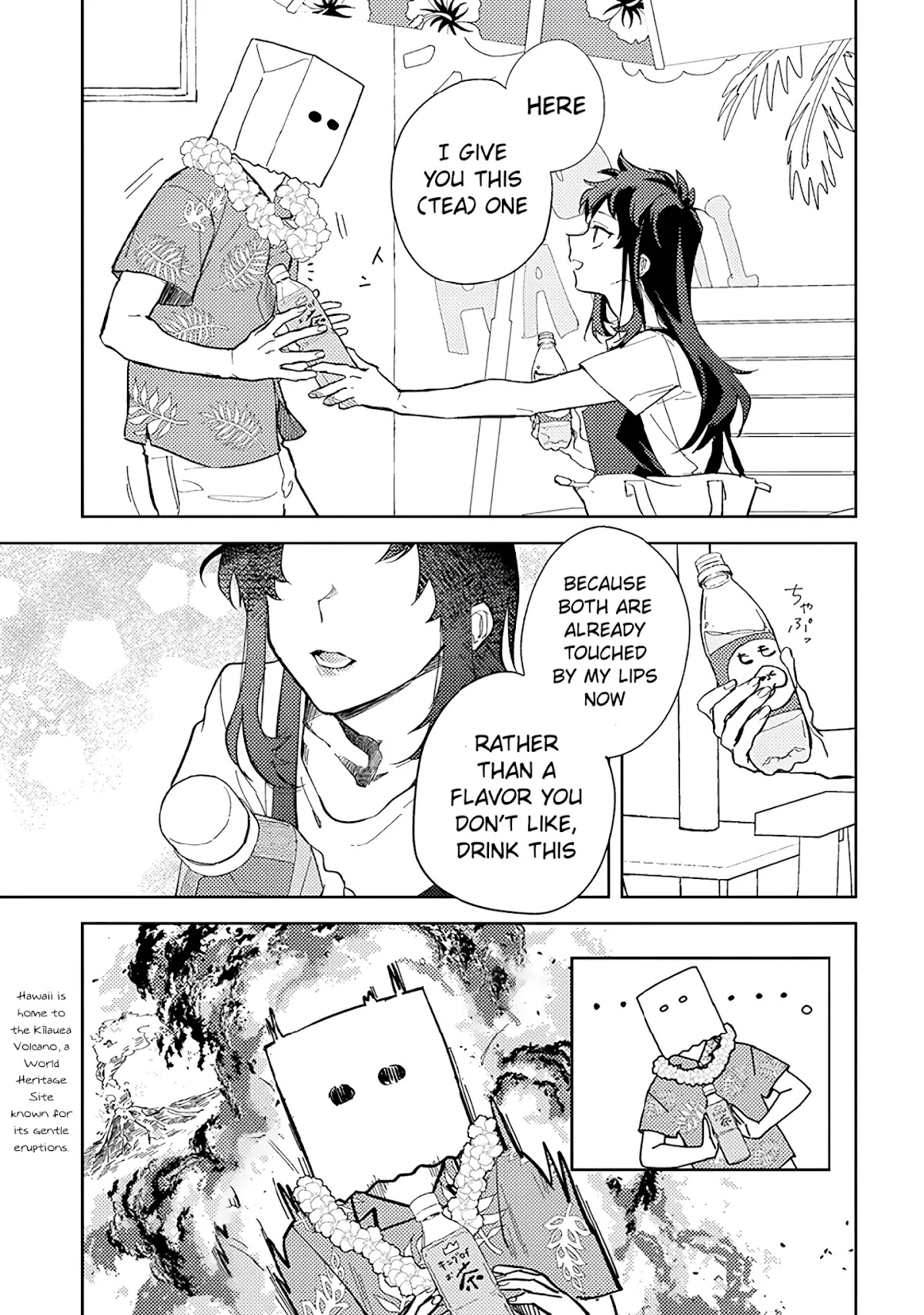 Paperbag-kun Is in Love chapter 6 page 12